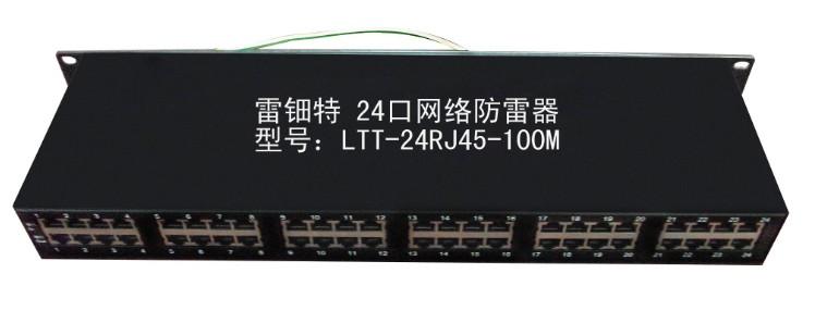 16ڻʽ100M