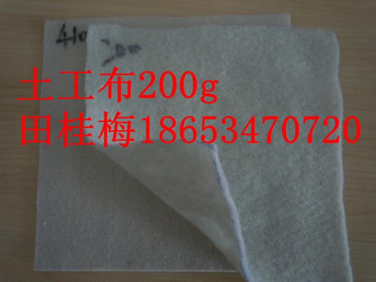 (150g)