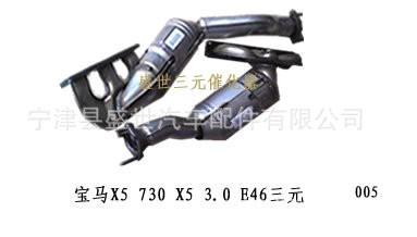 ӦX5730Ԫ߻