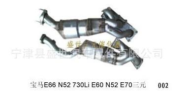 E66Ԫ߻