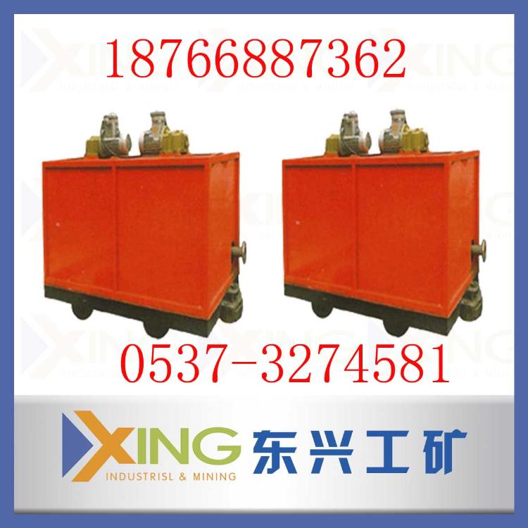ZHJ-80