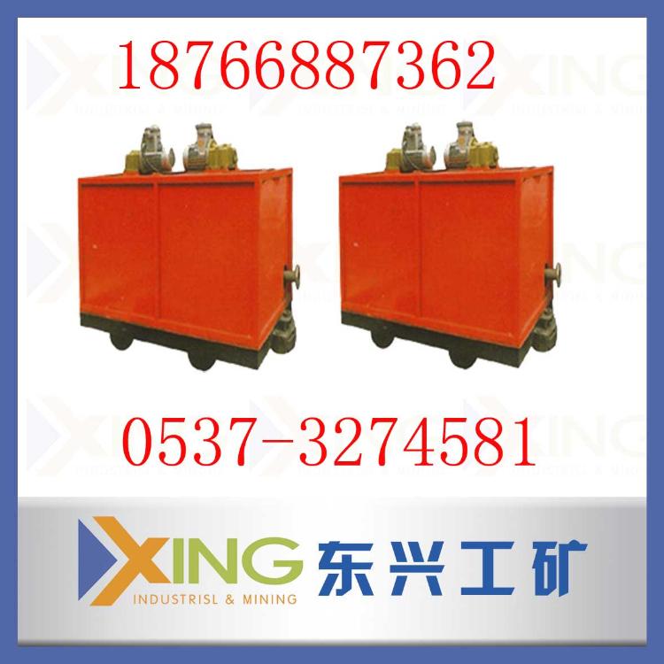 ZHJ-130
