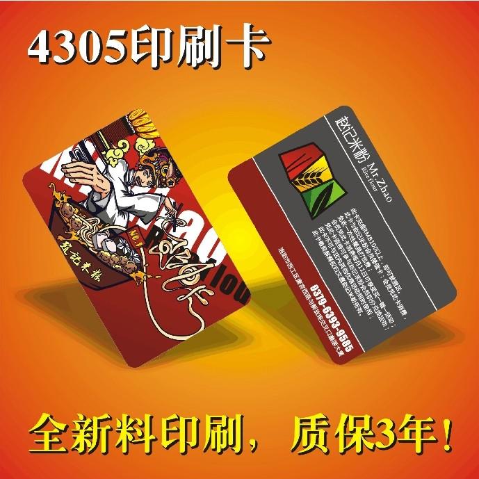 ھƵſT5577ſ