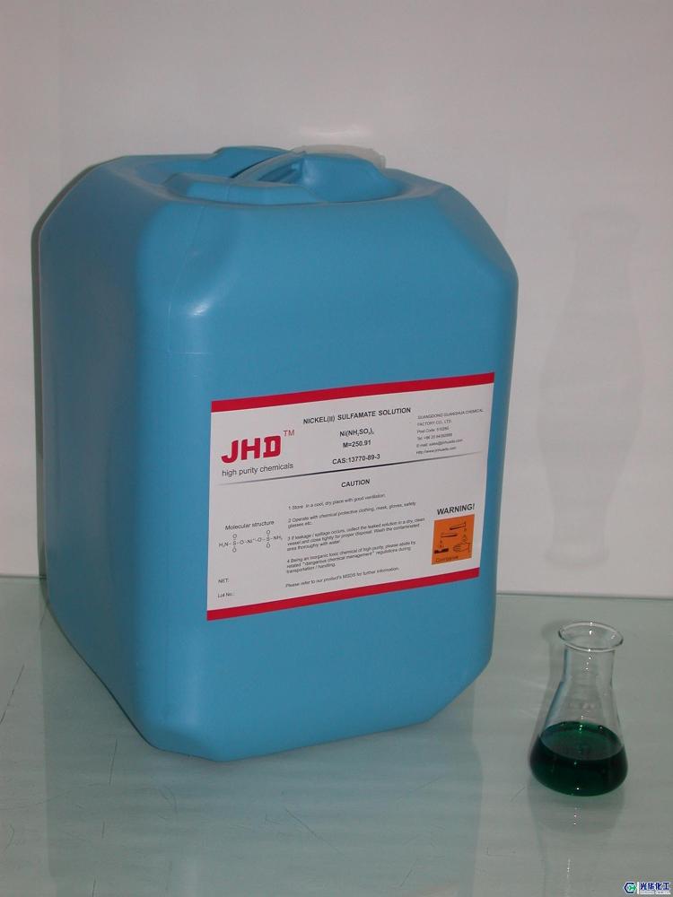 JHD