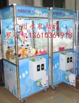 (T023)