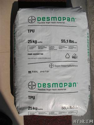 ¹ݶTPU(DP1045d)