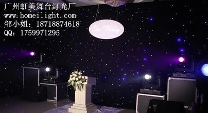 #奢华炫彩#舞台幕布#多场合舞