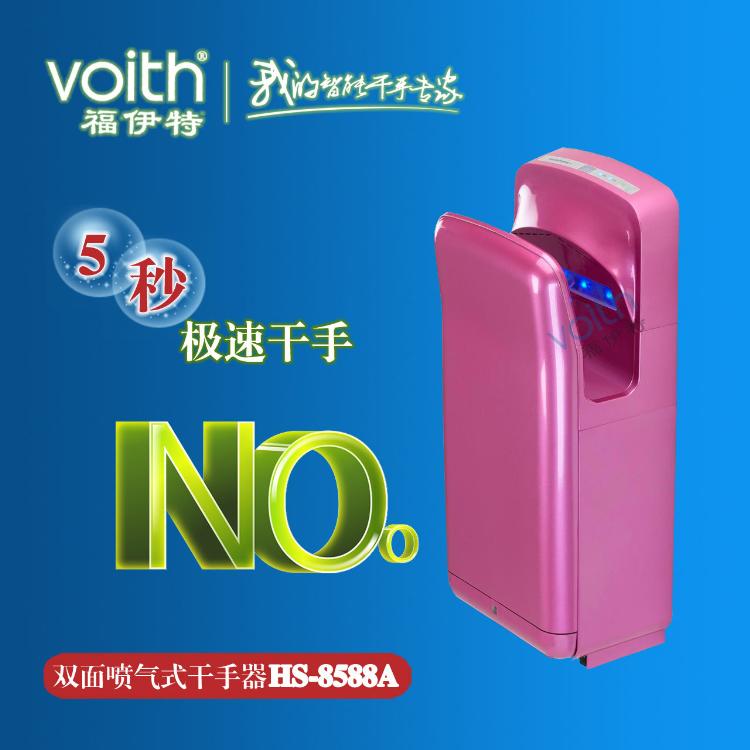 պֻ(HS-8588A)