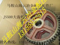 ͨ750ʽ