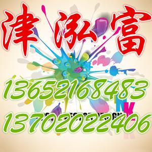 пƷ