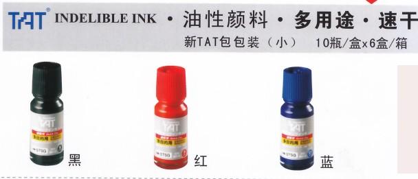 ٸӡ(STG-1STG-3)