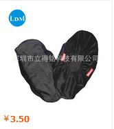 鲼Ь(LDM)