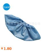 ޷ĲЬ(LDM)