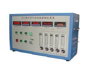 GQH1000