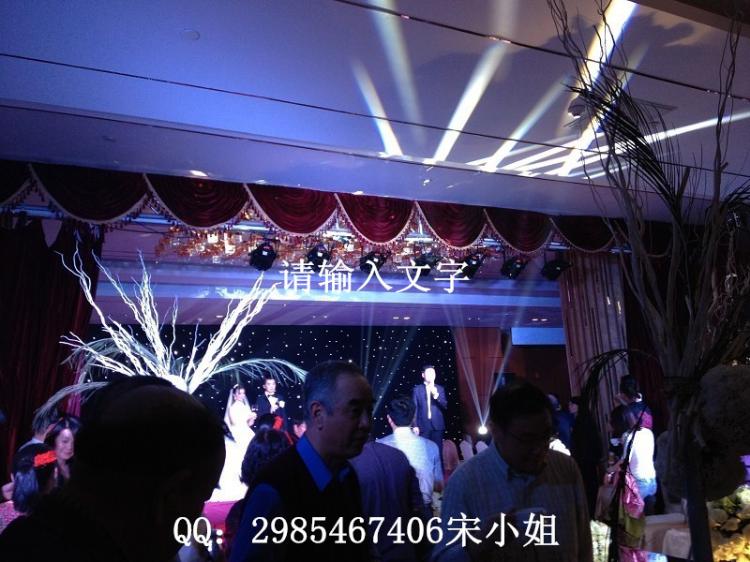 星空幕布蓝白单蓝星光幕布背景