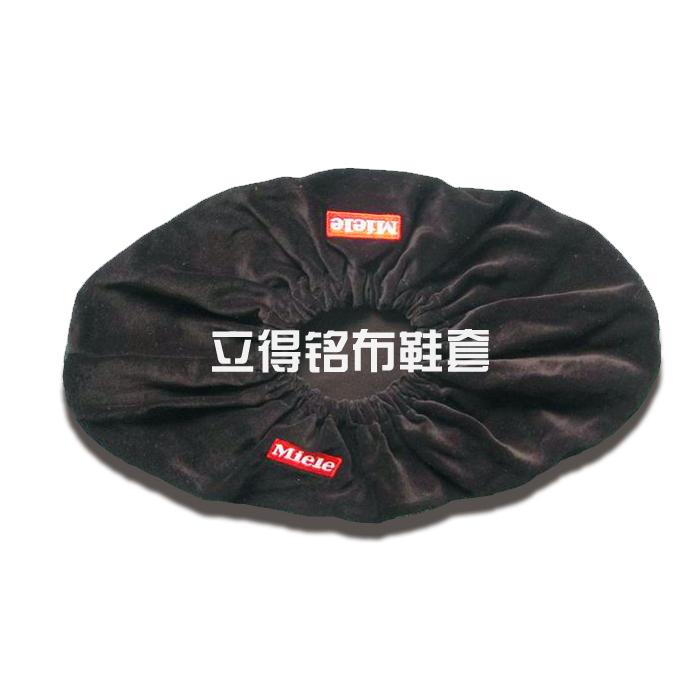 ĥ޲Ь(LDM)