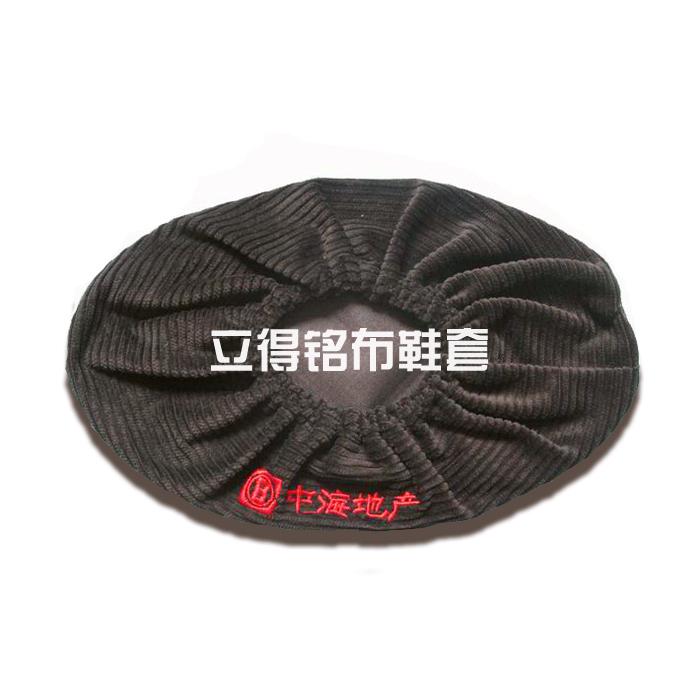 Ƴ鲼Ь