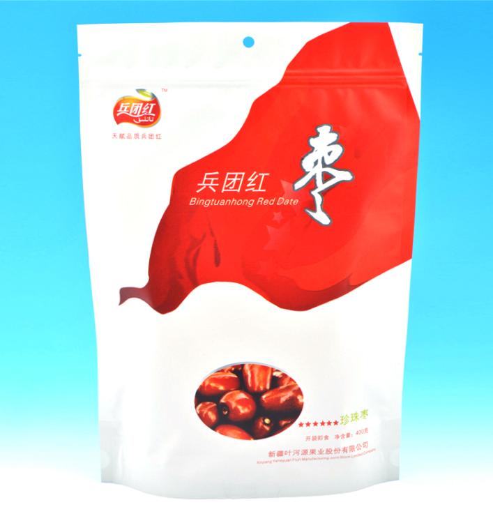 食品包装设计|食品包装
