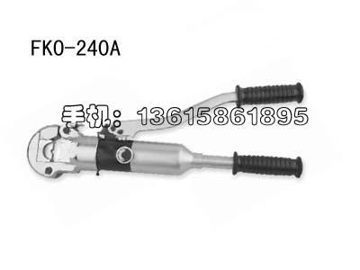 ӦFKO-240AҺѹǯ