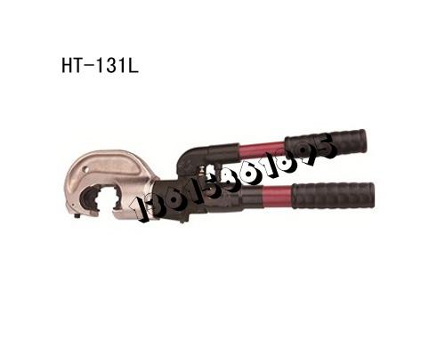 ӦHT-131L½ѹǯ
