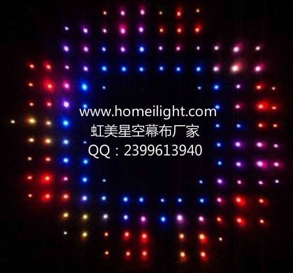 视频布星空幕布(4*6,4*8尺寸可订做)
