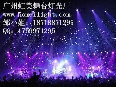 ݺƹ豸LEDǿĻ