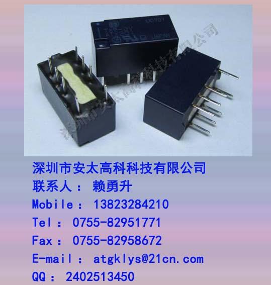 TX2-3V¼̵ԭװ»