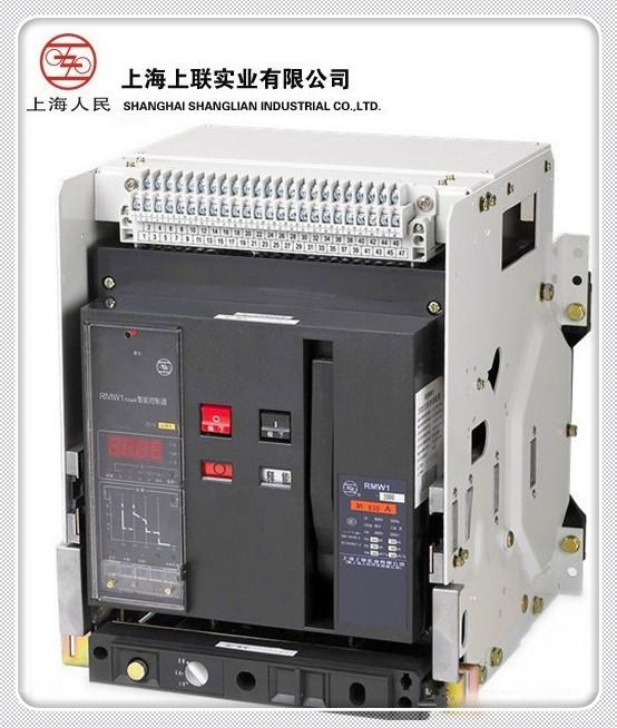 RMW1-2000/3ʽ·