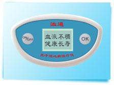 ͨӹĲ濵