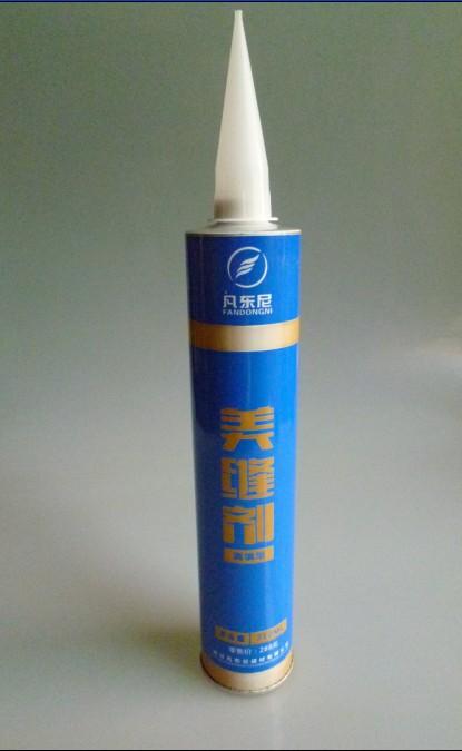 (310ml)