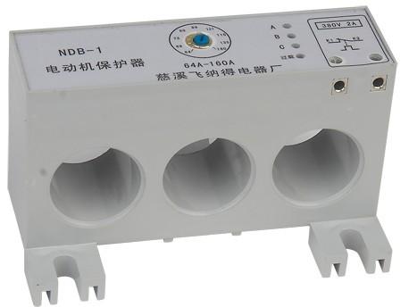 (NDB-1)
