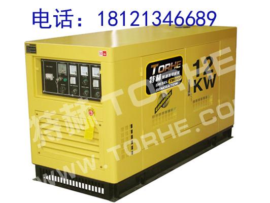 ˢ12KW