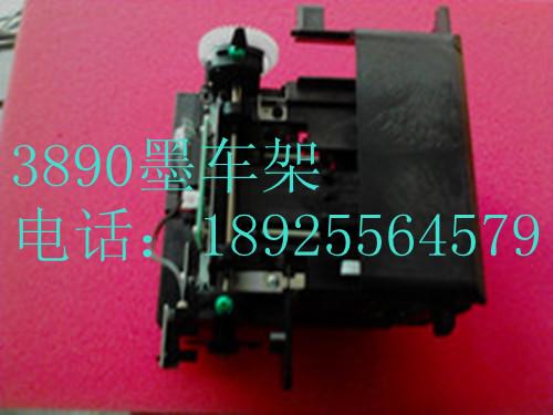 3880ӡī