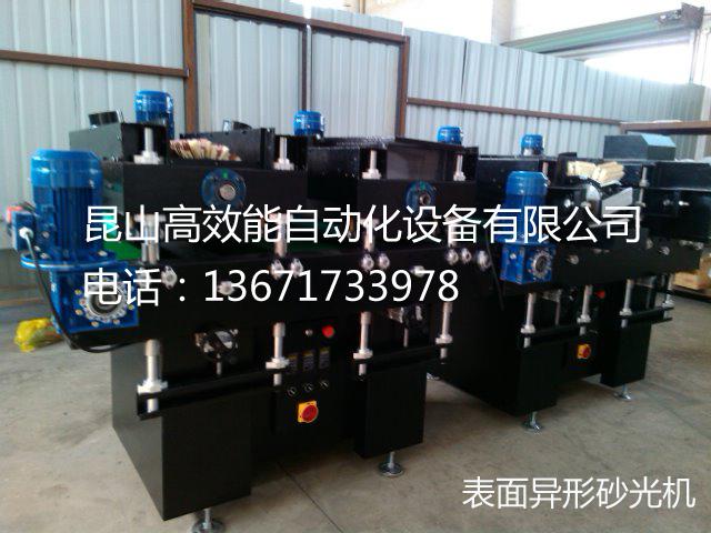 ɰ(GXN-620A)