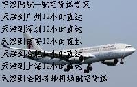ڻ12Сʱ