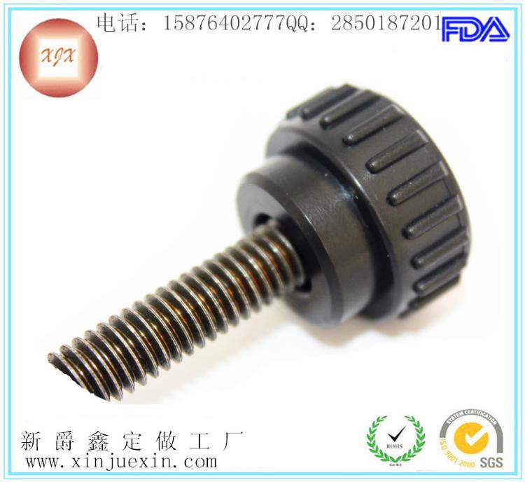手拧螺丝(26mm-5/16直纹)