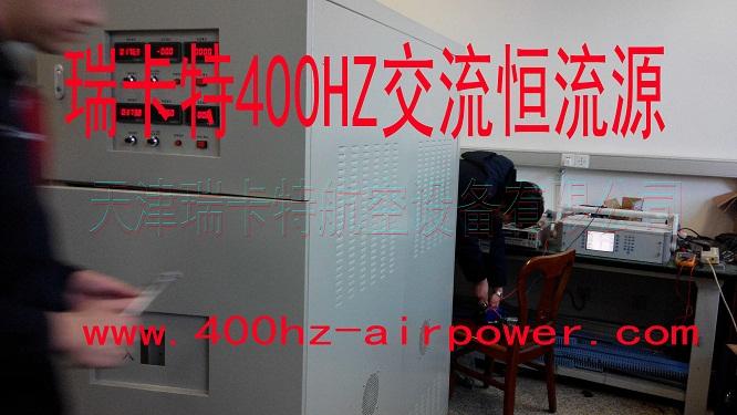 澸ߵԴ(RJF33010)