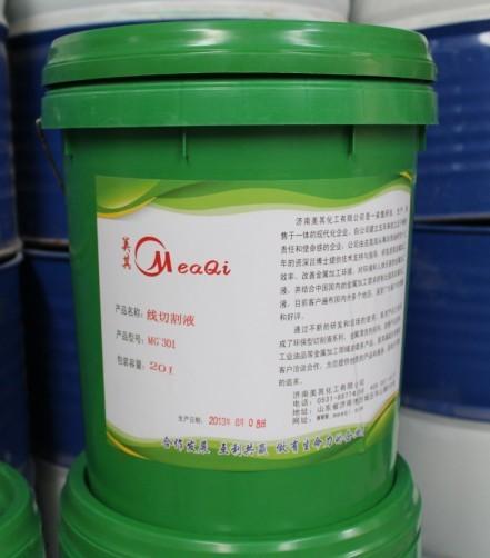ǣҺ(UB-1UB-2)