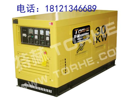 30KWǮ