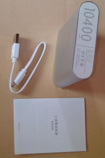 СƶԴ10400mAh