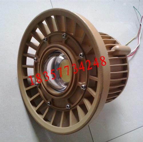10W-30WLED
