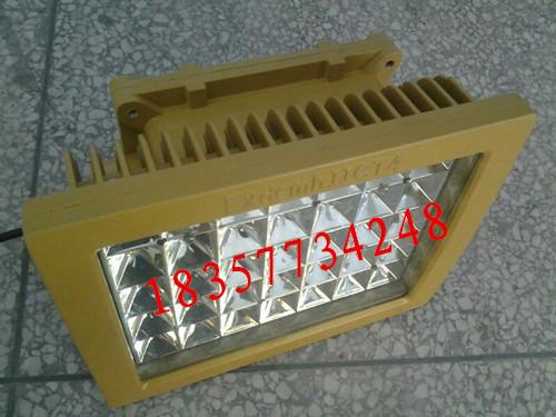 30W-50WLED