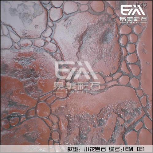 ɫѹ·(EM-021)