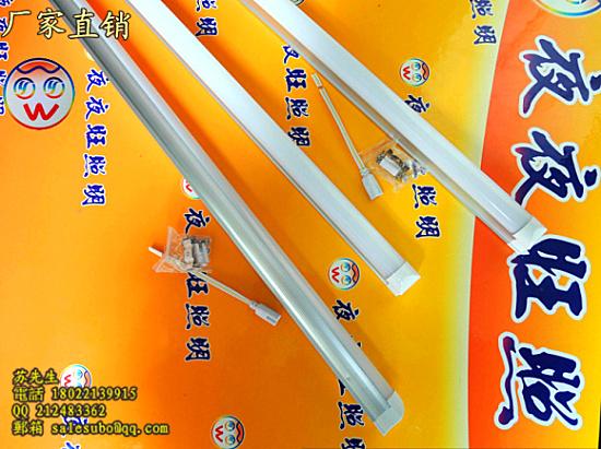 48vѹܵLED