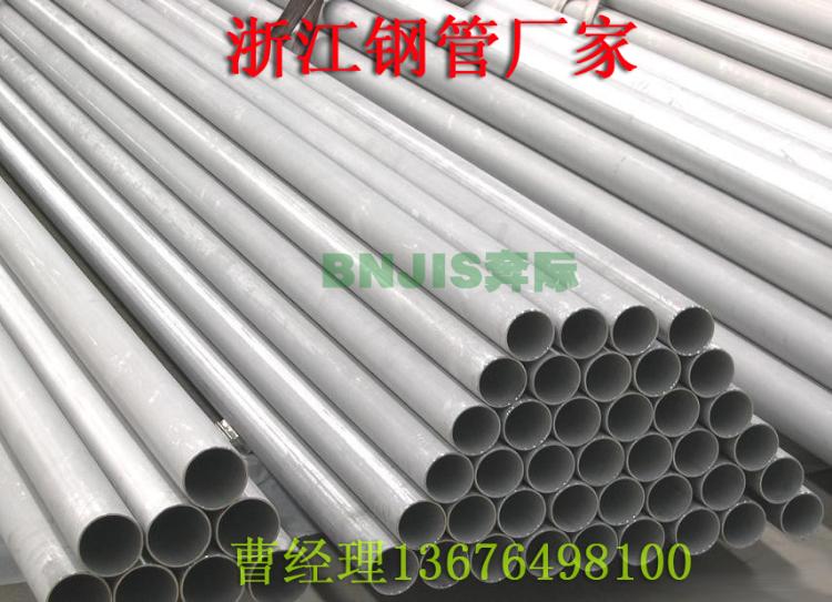 㽭 ޷ ڹ 06Cr18Ni11Ti