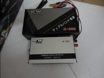 5800W