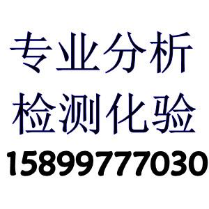 ⸴Ϸʼ