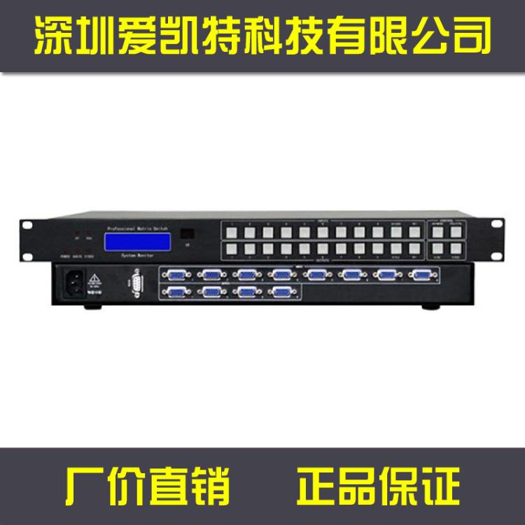 (AKT-AV1608)