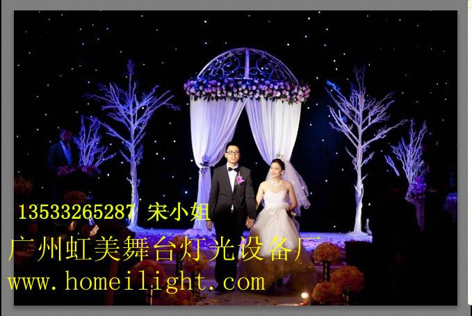 LED舞台婚庆星光幕布星星幕布