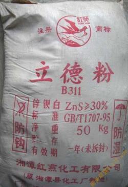 ·B301